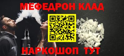 ECSTASY Бузулук