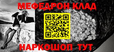 ECSTASY Бузулук