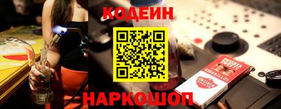 а пвп мука Волжский