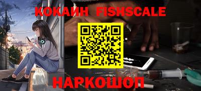 марки lsd Волжск