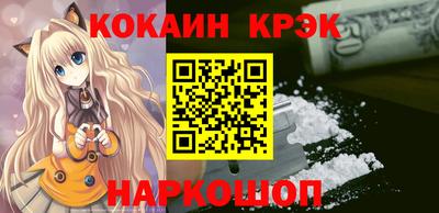 герыч Волгодонск