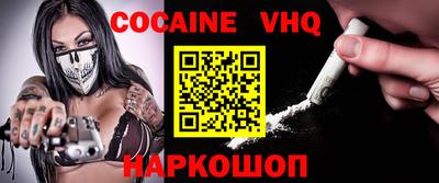 a pvp Будённовск
