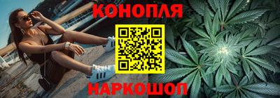 ешки Братск
