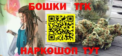 ECSTASY Бузулук