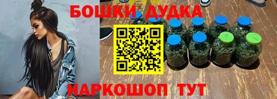 не бодяженный Брянск