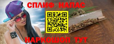 ECSTASY Бузулук
