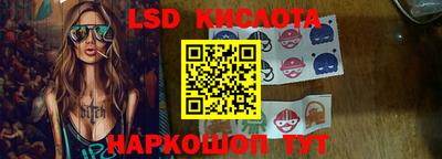 a pvp Будённовск