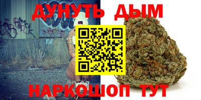 а пвп мука Волжский