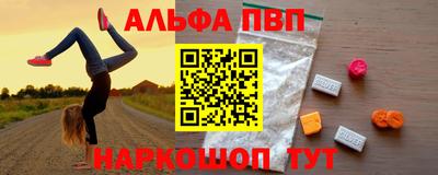 мдпв Бугуруслан