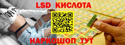 ECSTASY Бузулук