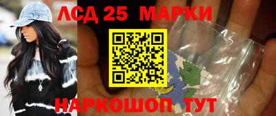 мдпв Бугуруслан