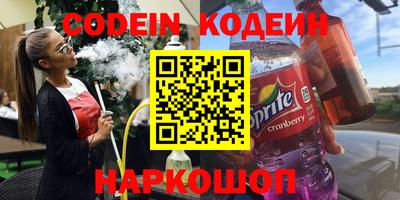 а пвп мука Волжский