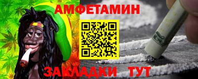 марки lsd Волжск