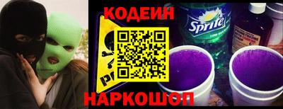 ECSTASY Бузулук