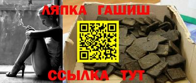 ECSTASY Бузулук